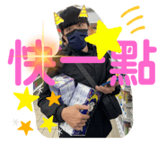 843178883
