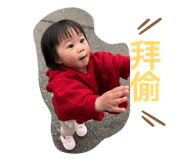 843178950