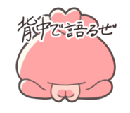 843179059