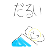 843179068
