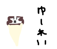 843179076