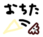843179077