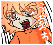 843179081