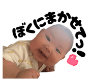 843179134