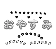 843179145