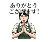 843179155