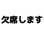 843179169