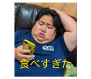 843179184