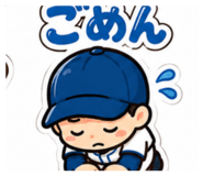 843179187