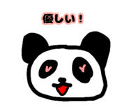 843179210