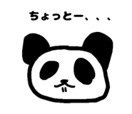 843179219
