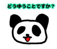 843179222