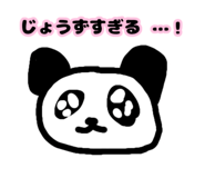 843179223