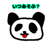843179228