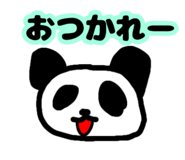 843179230