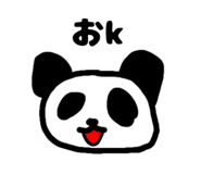 843179231