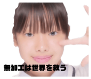 843179250