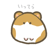 843179332