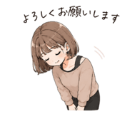 843179368