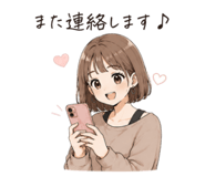 843179371