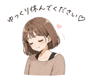 843179373