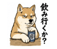 843179386