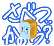 843179536