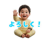 843179566