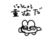 843179601