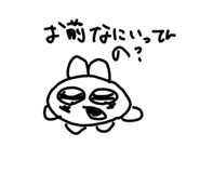 843179604