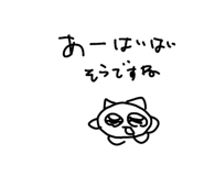 843179605