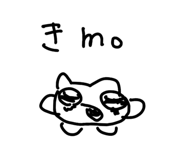 843179608
