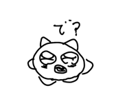 843179610