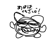 843179611