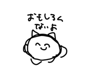 843179612