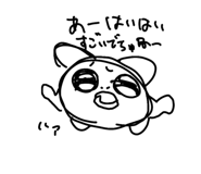843179613