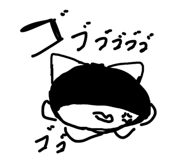 843179614