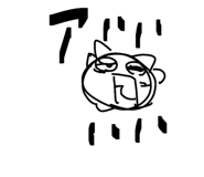 843179615