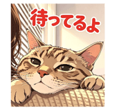 843179667