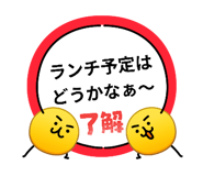 843179714