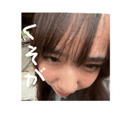 843179750