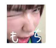 843179758