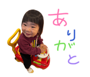 843179763