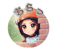 843179844