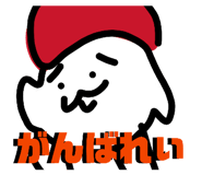 843180204