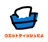 843180205