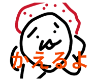 843180207