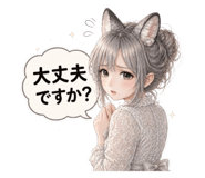 843180270