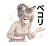 843180278