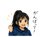 843180305